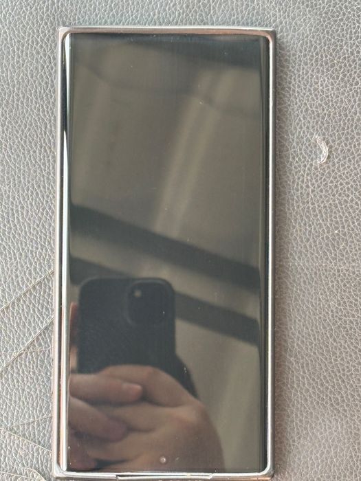 Samsung 23 Ultra