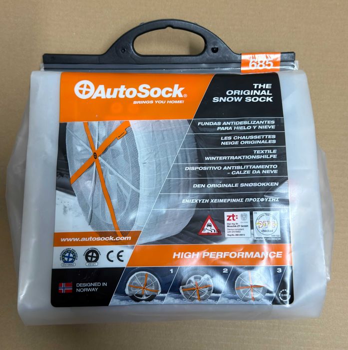 Autosock 685 Текстилни вериги за сняг - нови - Tesla 18'