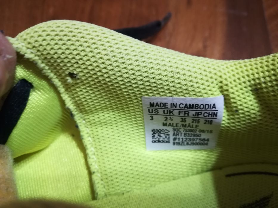 Оригинални стоножки маратонки Адидас номер 35