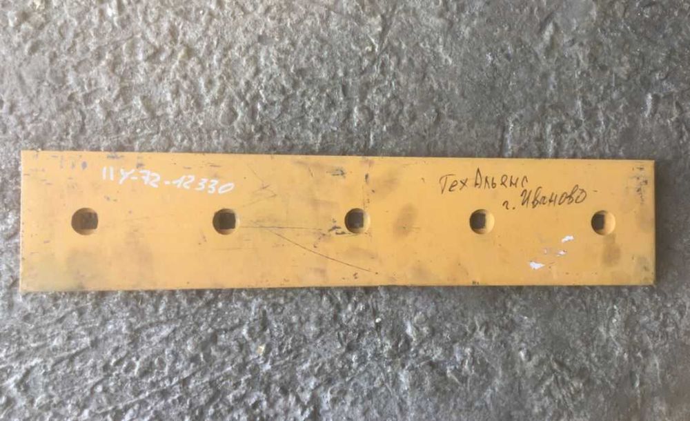 ножи для грейдера