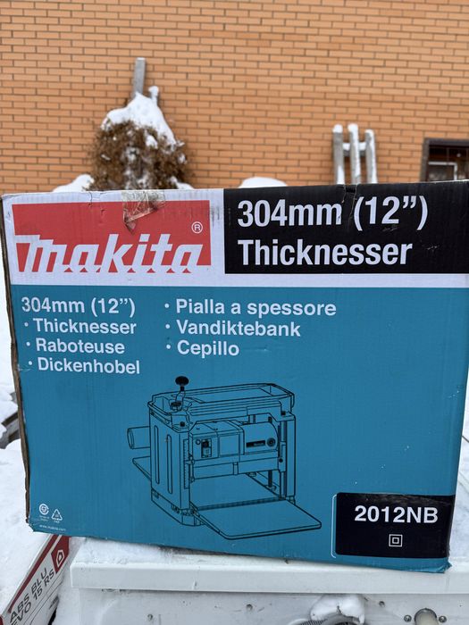 Продам рейсмус Макита