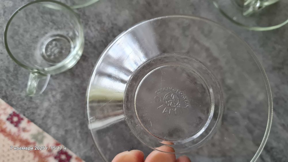 чаши нови ретро водни уиски юзчета