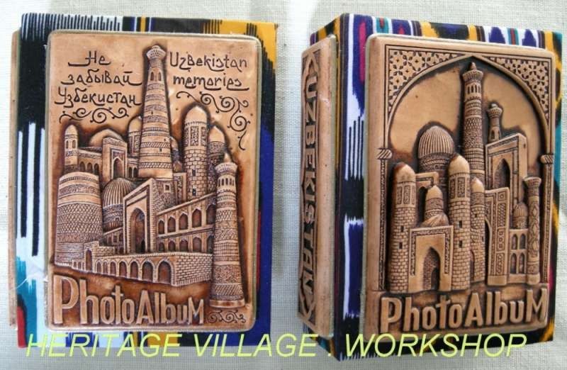 Сувенирный фотоальбом "НЕ ЗАБЫВАЙ УЗБЕКИСТАН "