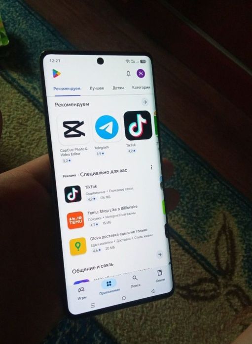 Срочно продам смартфон Infinix Note 40pro 256гб