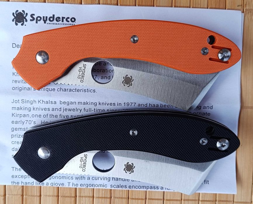 Сгъваем нож Spyderco Roc Cleaver
