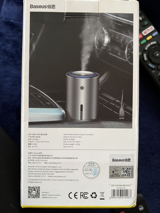 Овлажнител за въздух за автомобил Baseus