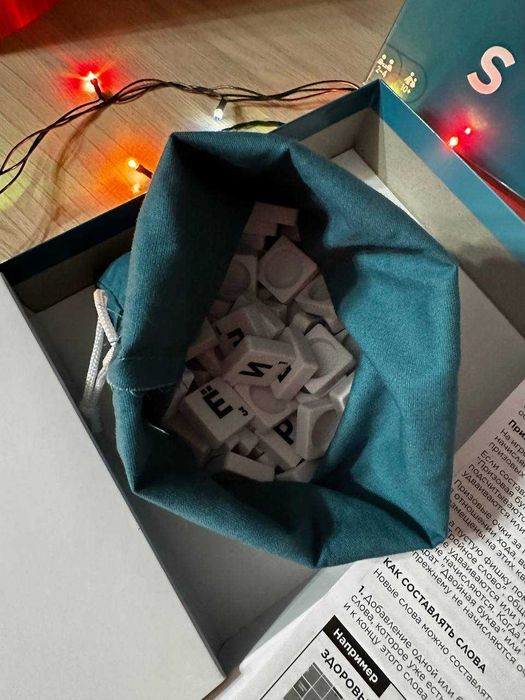 Scrabble на русском. Эрудит.