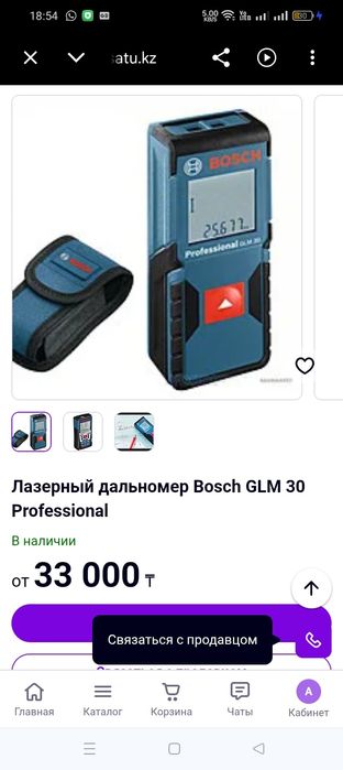 Лазерный дальномер