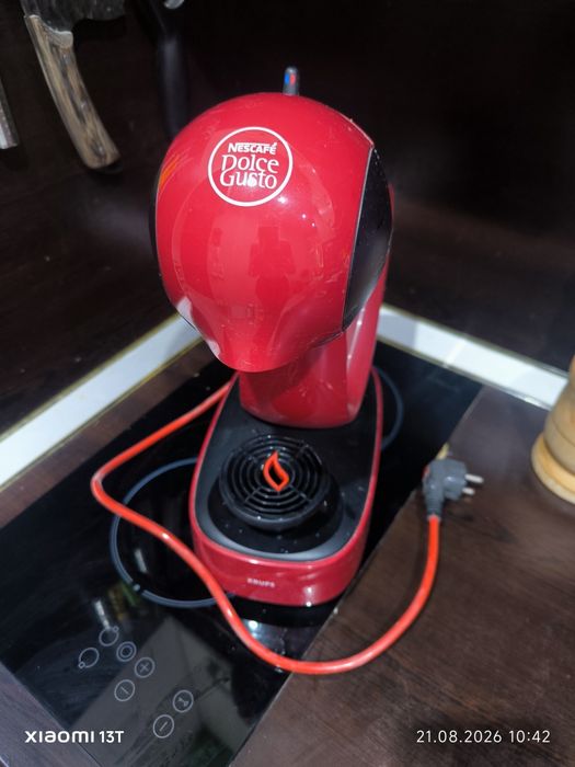 Кафемашина Nescafe Dolce Gusto Infinissima KRUPS - червена