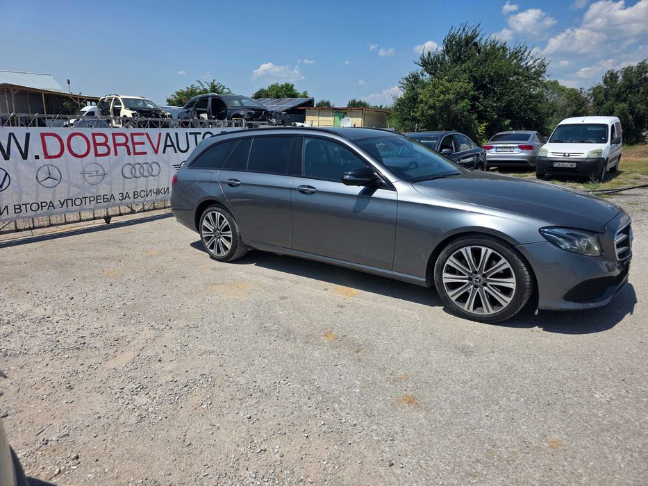 **САМО НА ЧАСТИ*** Mercedes E220, 4 - Matic, 9G- Tronic, W213