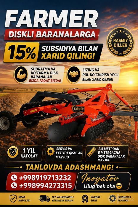 Farmer disk baranalari