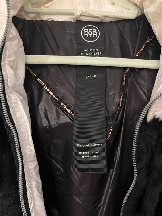 Vestă lungă BSB cu gluga