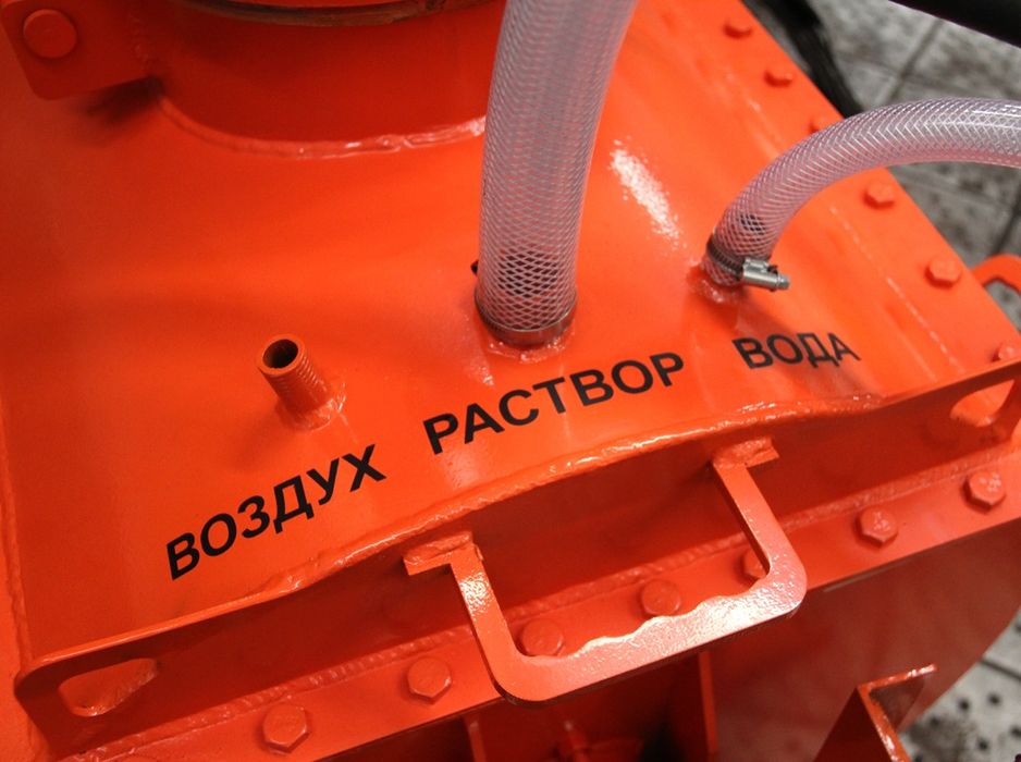 Penoblok aparati sotiladi: 4 000 у.е. - Кирпич / бетон / пеноблоки ...