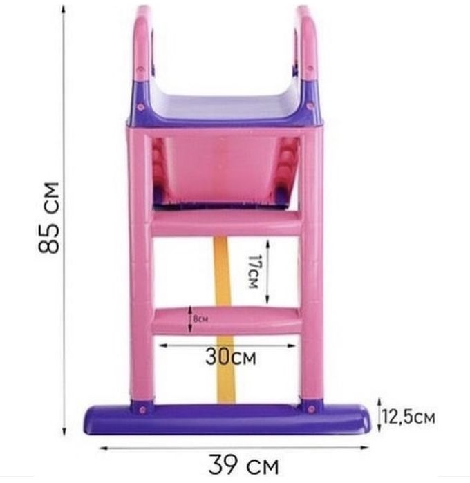 Детская горка в отличном состоянии