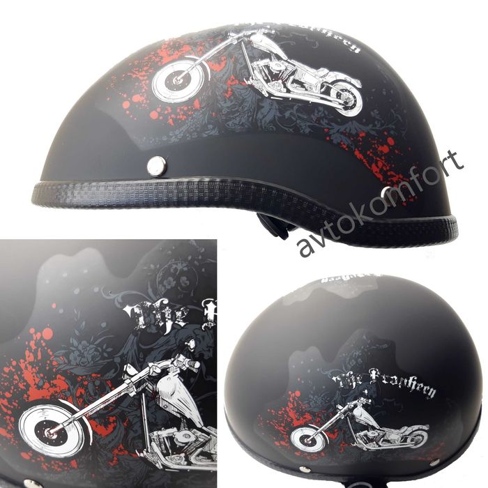 Ниско Профилна Каска За Чопър Турър И Тротинетка