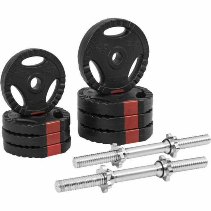 Set ciment piept +  gantere 60kg cu discuri cu grip