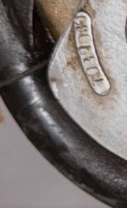 МЗ 125/3 РТ С Документи