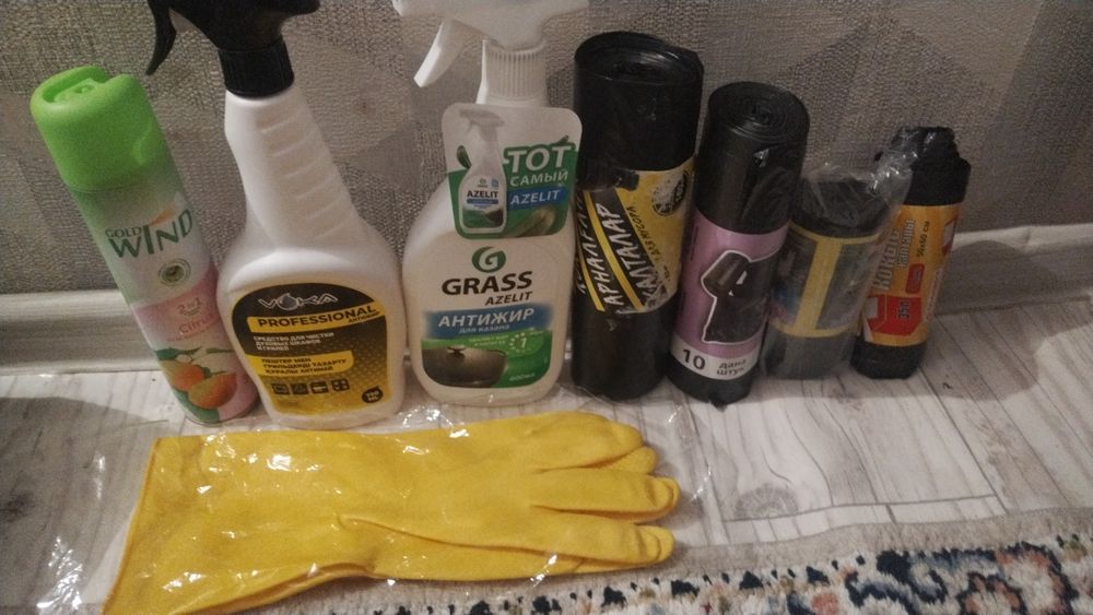 Продам Хоз.товары