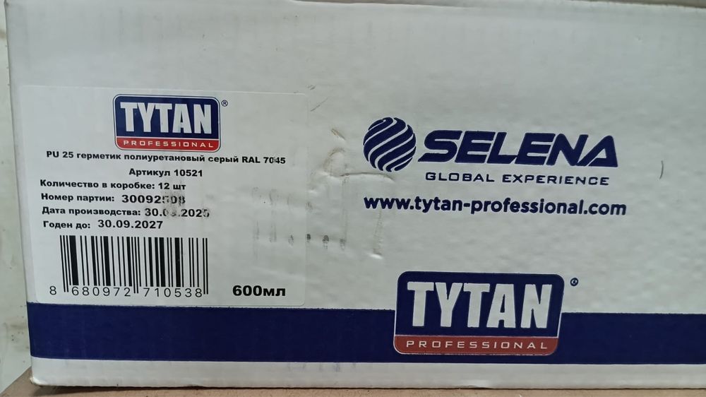 Герметик полиуретановый Tytan