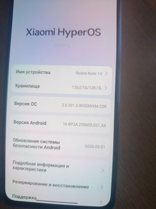 Redmi note 14 sotiladi 128 tali