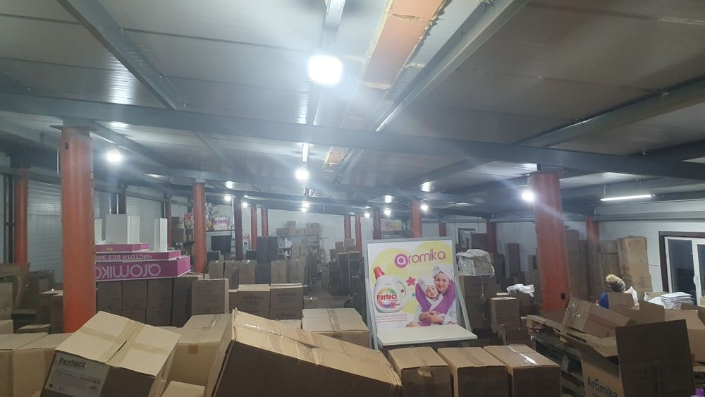 Камерческая недвижимость