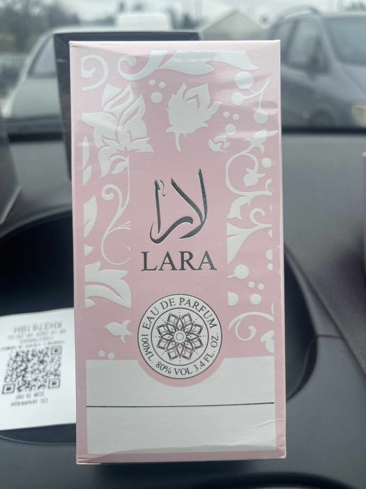 Арабски парфюми на топ цеи