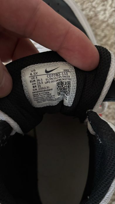 Оригинален Nike Air Jordan