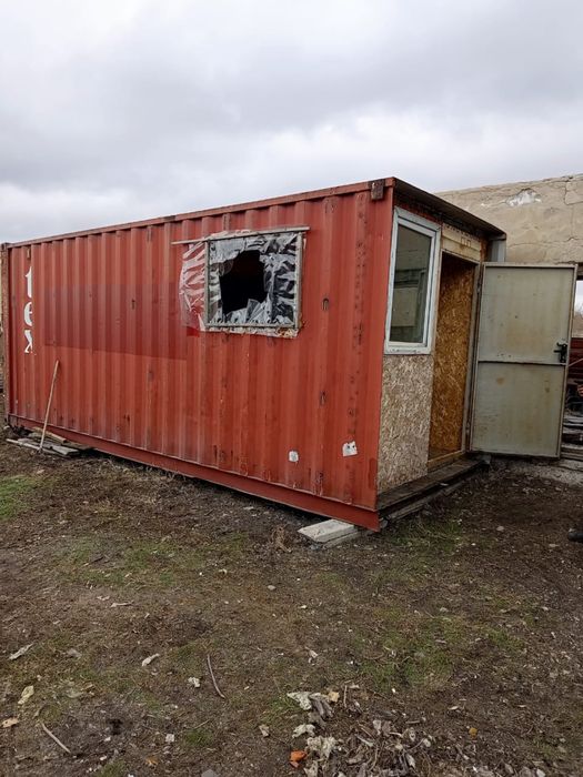 Контейнер холодильник