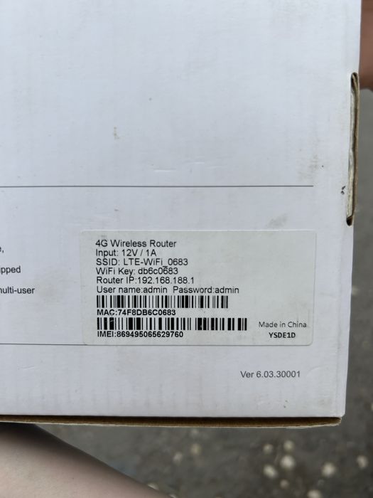 Wi-fi Роутер 4G новый