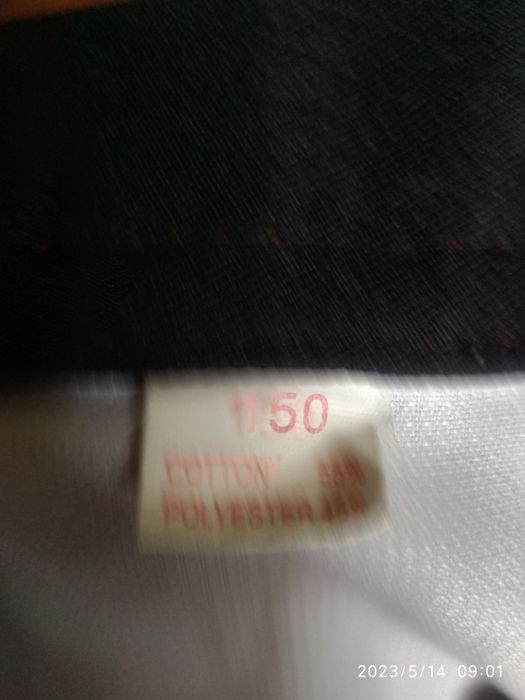 Продам кимано, бандаж