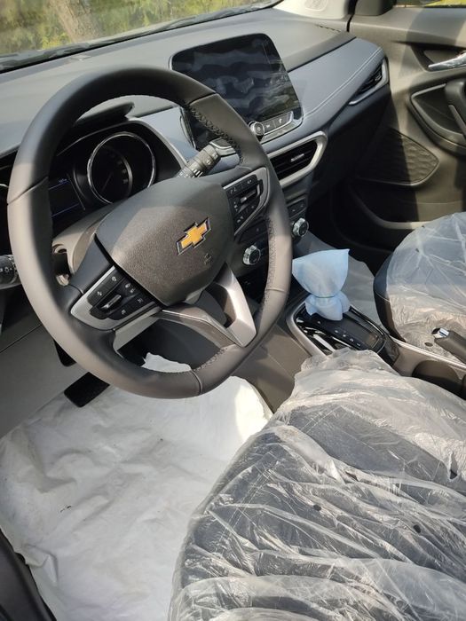 Tracker  2023 primer