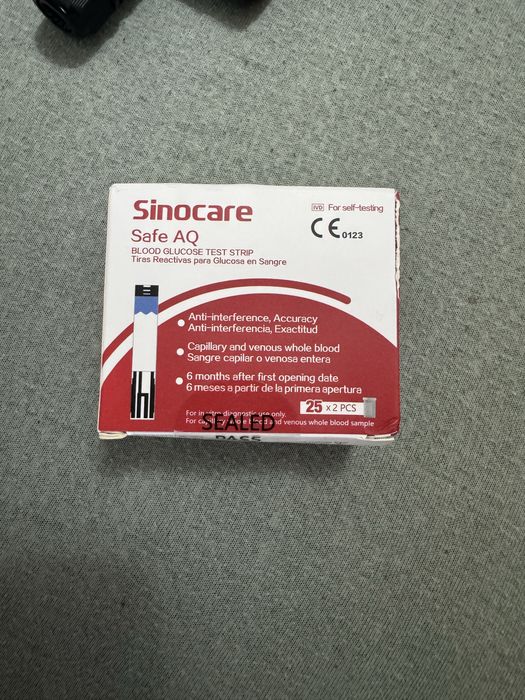 Banda de testare a glucozei din sange Sinocare Safe AQ, set 50 buc, fara codare, dispozitive de punctie nedureroase 50 buc