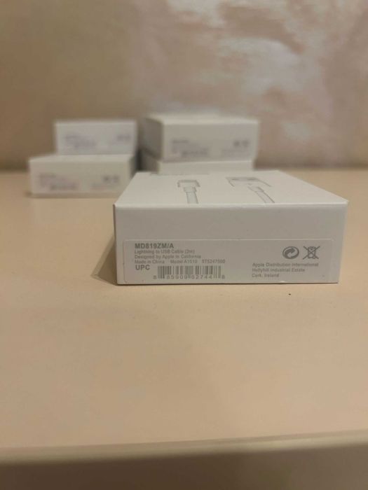 Cablu de date/ Incarcare Apple USB- Lightning 2m, Pentru Iphone, noi