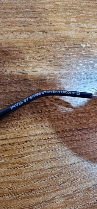 Детски слънчеви очила Invu