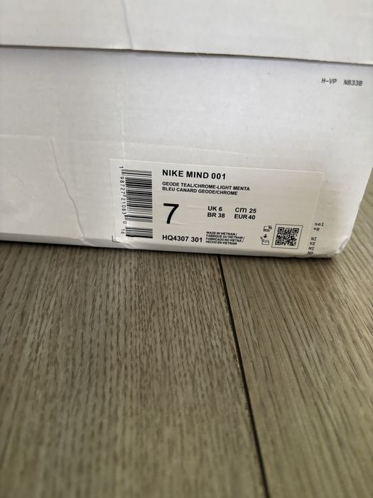 Nike mind slide