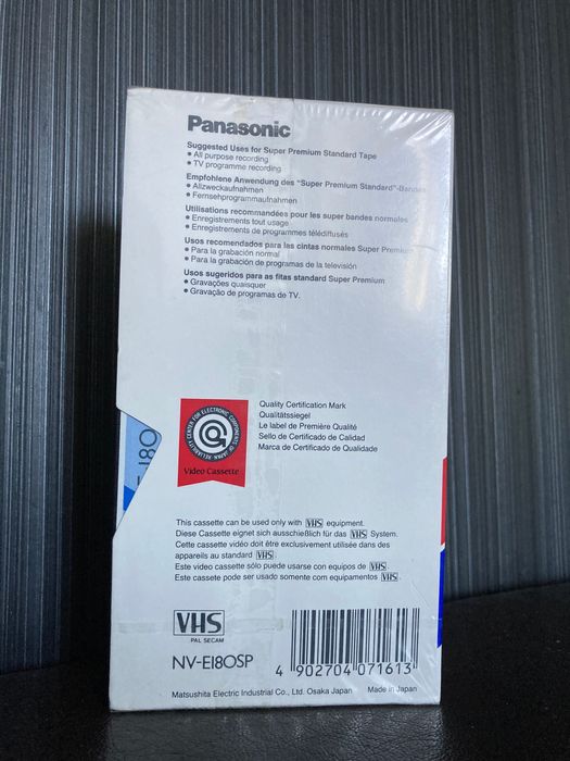 Panasonic NV-E180SP VHS  + FUJI 8mm P5-60 VIDEO