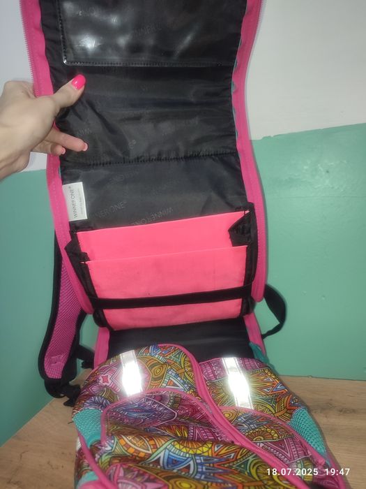 Ранец школьный ортопедический