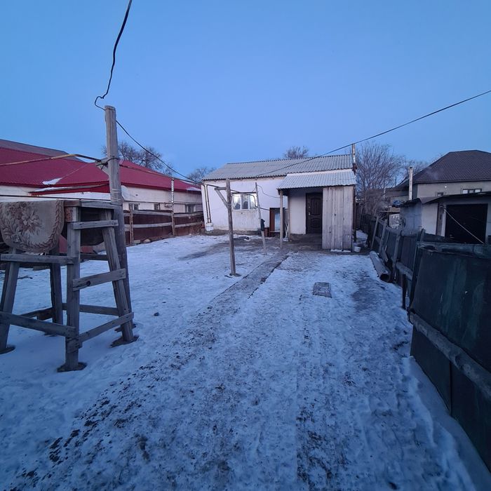 Участок земли в центре города