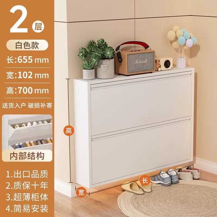 oyoq kiyim shkafi, poyabzal shkafi, обувной шкаф