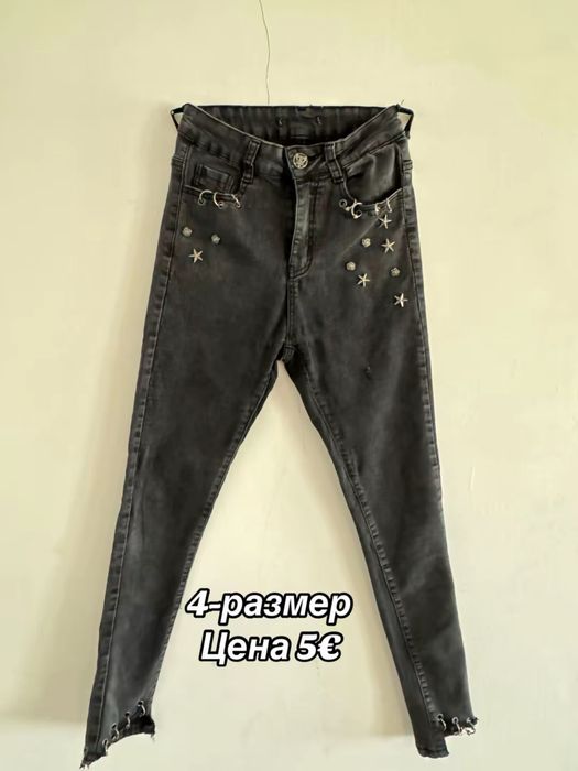 Лот за дънкиииииии