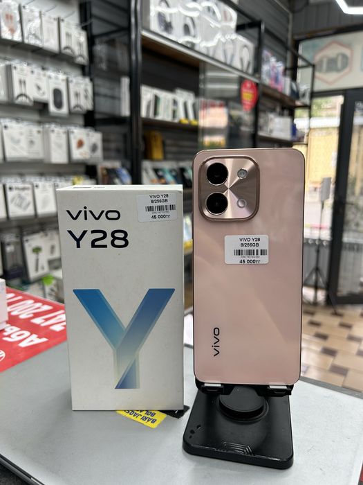 Vivo Y28 8/256GB