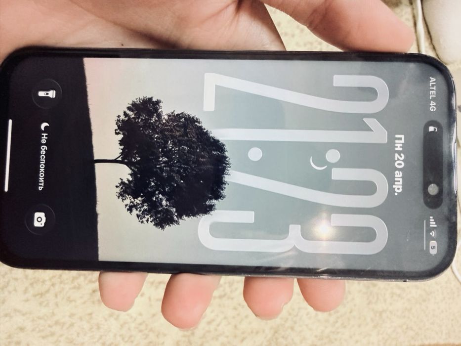 iPhone 14 pro purple