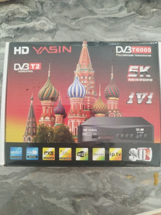 ТВ - тюнер для телевизора