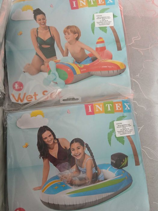 Детски пояс Intex