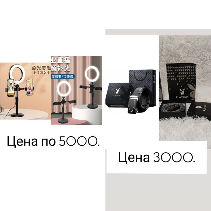 Детский обувь зима