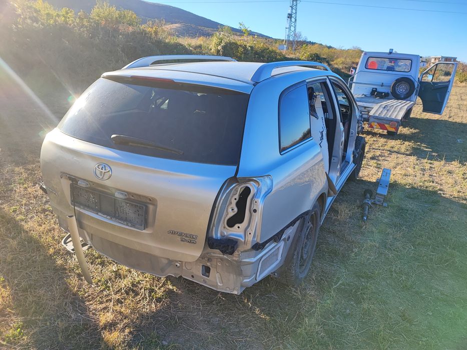 Toyota Avensis НА ЧАСТИ