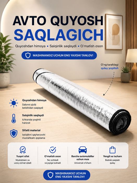 Labavaoy zar , sonsa zashita , quyosh qaytaruvchi zar .