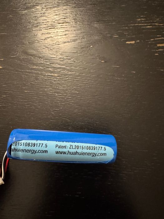 Baterie HMC 1450 3.7V. 1.85Wh 2026