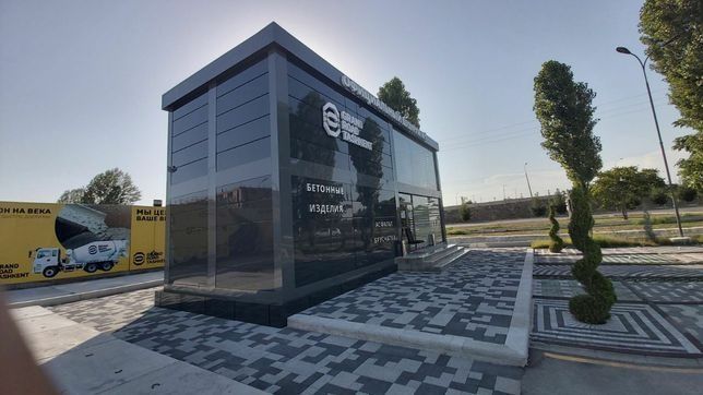 Контейнер Кантенир Konteyner Kantenir