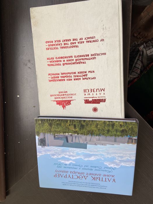 Книги разные